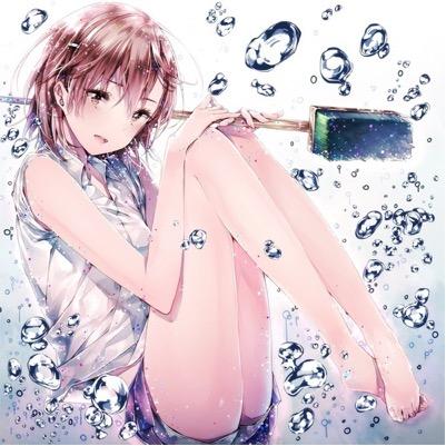 御坂美琴さんのプロフィール画像