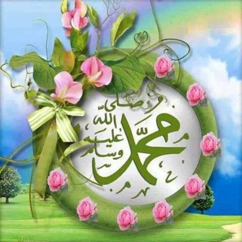 خطاب لزواج علي سنة الله و رسوله صلي الله عليه في الإمارت