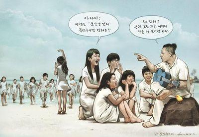 hanulsori44's profile picture. 상식이 상식인 세상을 꿈꾸며..,