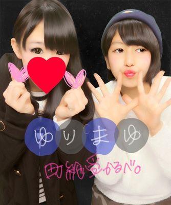 野村ゆりのさんのプロフィール画像