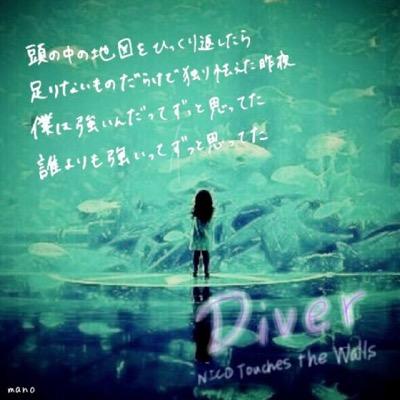 LookMlg's profile picture. なんかうける爆笑