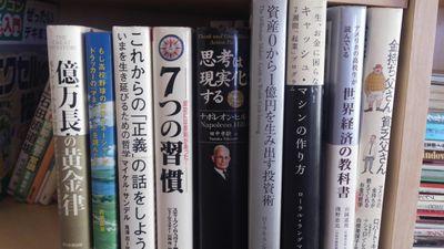 2naiya's profile picture. 読書好きなおじさんです。いろんな事に興味がある為、様々な話題をチェック！どんな話題にも喰い付きます。１００％フォロバしますよ