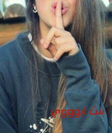 احبك واعشقك واموت فيك اوعدك ياحبي مراح انسالك… اسفه ما قلتلك (احـبــك)♪♥