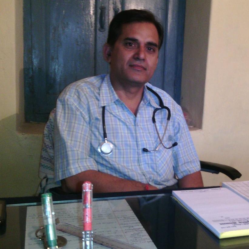ayurved medical officer