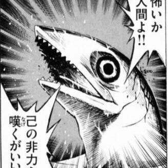 eadgbeblack_bot's profile picture. 男 アジカン arctic monkeys the hoosiers フォロバ98%