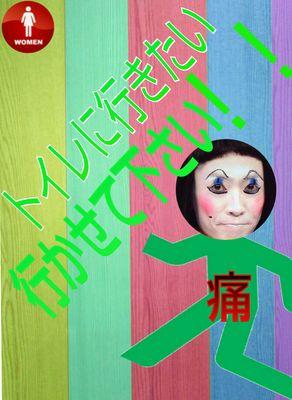 93Line/三重/相葉担/最近山にきてます❗基本的にタメ口です！