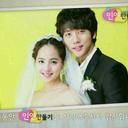 eugene maria febrina - @eugenesaranghae - Twitter