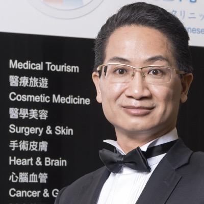 khszeto's profile picture. 香港724急症中心首席執行官 CEO of HK 724 Emergency Medicine Centre 香港醫療旅遊學會主席 Chairman of HK Society of Medical Tourism