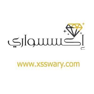 تألقي بأجمل الاكسسوارات النسائية والساعات 💎 👌جودة عالية 👍 أسعار مناسبة ✈️ توصيل سريع والدفع عند الإستلام لجميع مدن المملكة ❤️ واتس :  0501131102