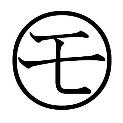 丸面 チカさんのプロフィール画像