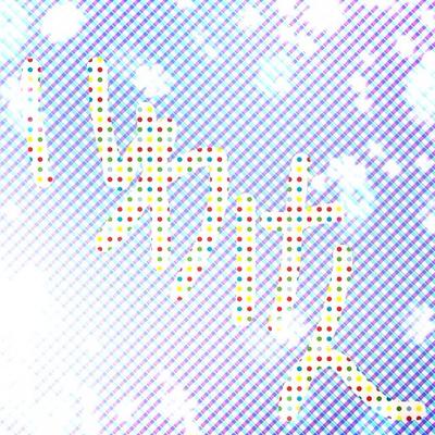 いわけん