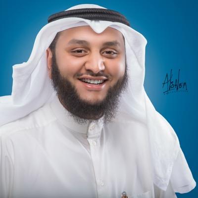 أسعى لتبليغ الخير .. والهداية بيد الله هنا تجد التشجيع بإذن الله • س: ممكن أنشر؟نعم انشر ولاتنس الأجر هذا تجدونه في حسابي الانستقرام حياكم @r_shalaan