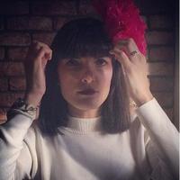 Merve Tuncer (@themervetuncer) 's Twitter Profile Photo