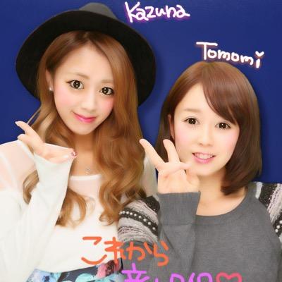 dance ♡ ∞∞∞