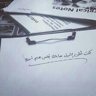 Instagram: lo3h_999