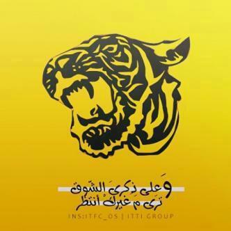 قّرّوّبّ مّمّلّكّهّ نّاّدّيّ اّلّاّتّحّاّدّ يّرّحّبّ بّكّمّ
اّخّبّاّرّ نّاّدّيّ اّلّاّتّحّاّدّ
رّمّزّيّاّتّ اّتّحّاّدّيّهّ
خّلّفّيّاّتّ اّتّحّاّدّيّهّ
صّوّر