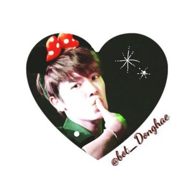 みんなの彼氏ドンへ(非公式bot)で～す♥本人さん(@donghae861015) とは一切関係ありません^^