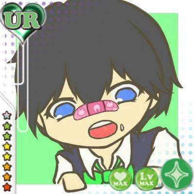 リムーブしてください