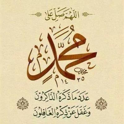 دقات قلب المرء قائلة له إن الحياة دقائق وثواني فارفع لنفسك قبل موت ذكرها فالذكر للإنسان عمر ثاني