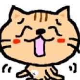最新情報を発信します！