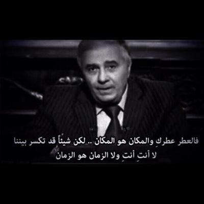 jubail