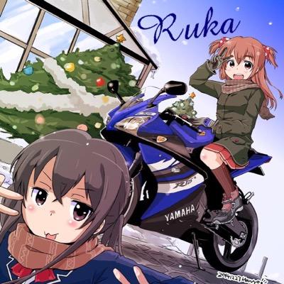 はるち様 FSD全装備型。 My X(twitter) has never been growing well but