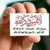 مقفل اعتذر من الجميع (@aakk59701) Twitter profile photo مقفل اعتذر من الجميع (@aakk59701) Twitter profile photo