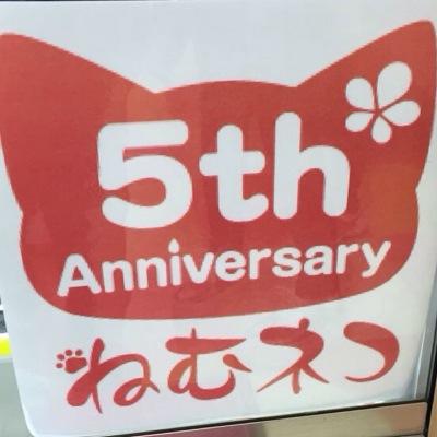 いやむり