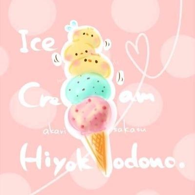 過食嘔吐→非嘔吐を続けられるようにしたい。出来れば、普通にごはん食べたい。