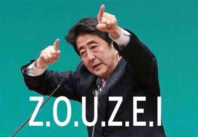 325tsutaya2000's profile picture. 村上中3年　三代目好きでーす　誰でも気軽にフォローしてくだい