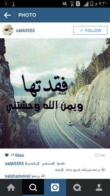 امون♤♤