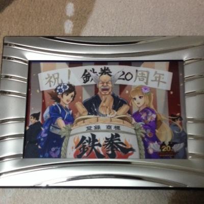 再開するよー！