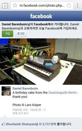 페르소나문정(Persona Moon)