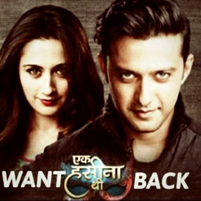Want Ek Hasina Thi 2 VattyGirl Sac X