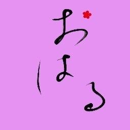 お弁当などなど。