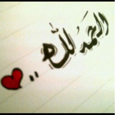 lasvegas_almas's profile picture. 