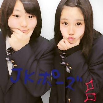 山下 莉奈 Vixxrina0319 Twitter 山下 莉奈 Vixxrina0319 Twitter