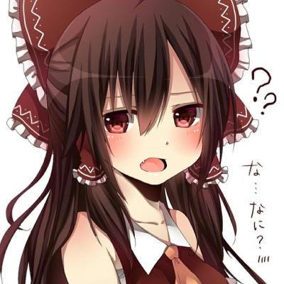 | I'm Reimu Or Call me Usako~ I'm a bunny.~ | 18+ RP | So, why not join me~? | Kitty: @Kyuubixi |