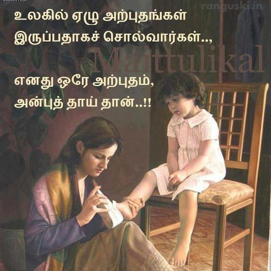 ajiththen007's profile picture. 