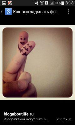 cyanogenmod9591's profile picture. мими