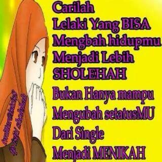 ♥ اَللّهَ , ♥ Muhammad  ♥, My Family