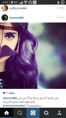 ‏‏‏‏
 آنْآ آلُلُيَ بْ' آلُخـفَآ أدِعيَ 
أمآنْ آلُلُہ . . علُﮯ قلُبْگ ♡