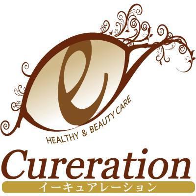 目の悩みを解決するイーキュアレーション協会公式Twitterアカウントです!相互フォローよろしくお願いします。エロアカは、ご勘弁を・・・