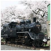 鳥取県八頭郡若桜町役場の公式アカウントです。公式ホームページの新着情報を中心に配信します。フォロー、返信、リツイートは、原則、行っておりませんので予めご了承ください。