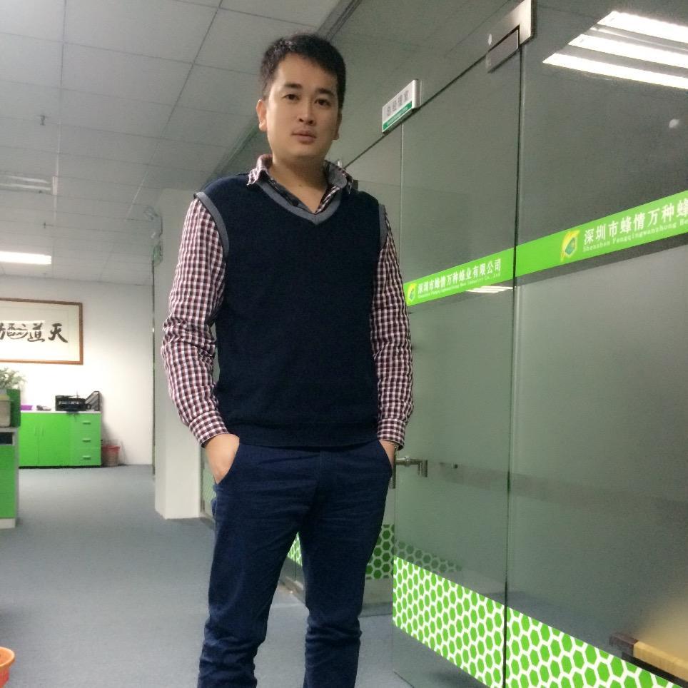 eunionlee's profile picture. To Bee No.1