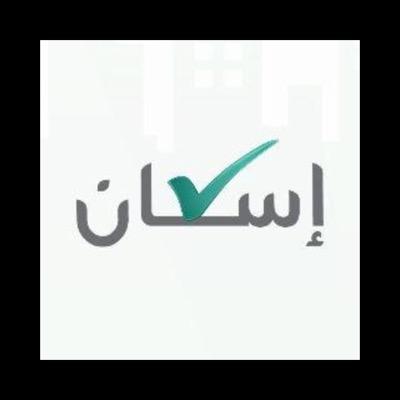 صـــــــوت المـــــواطـــــــــن. الخاص مفعل لدي أستقبل جميع الرسايل  دون متابعتك .