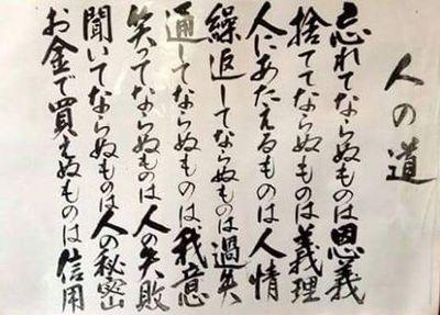 今はやんでます。