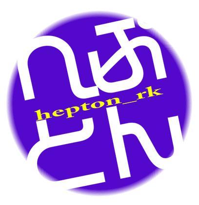 RT多め、魔法とメカが好きな文字中毒者 グラブル(スパルシ光闇土済) / アークナイツ(危機契約#3 旧約27等級/新約29等級、危機契約#7 旧約27等級)