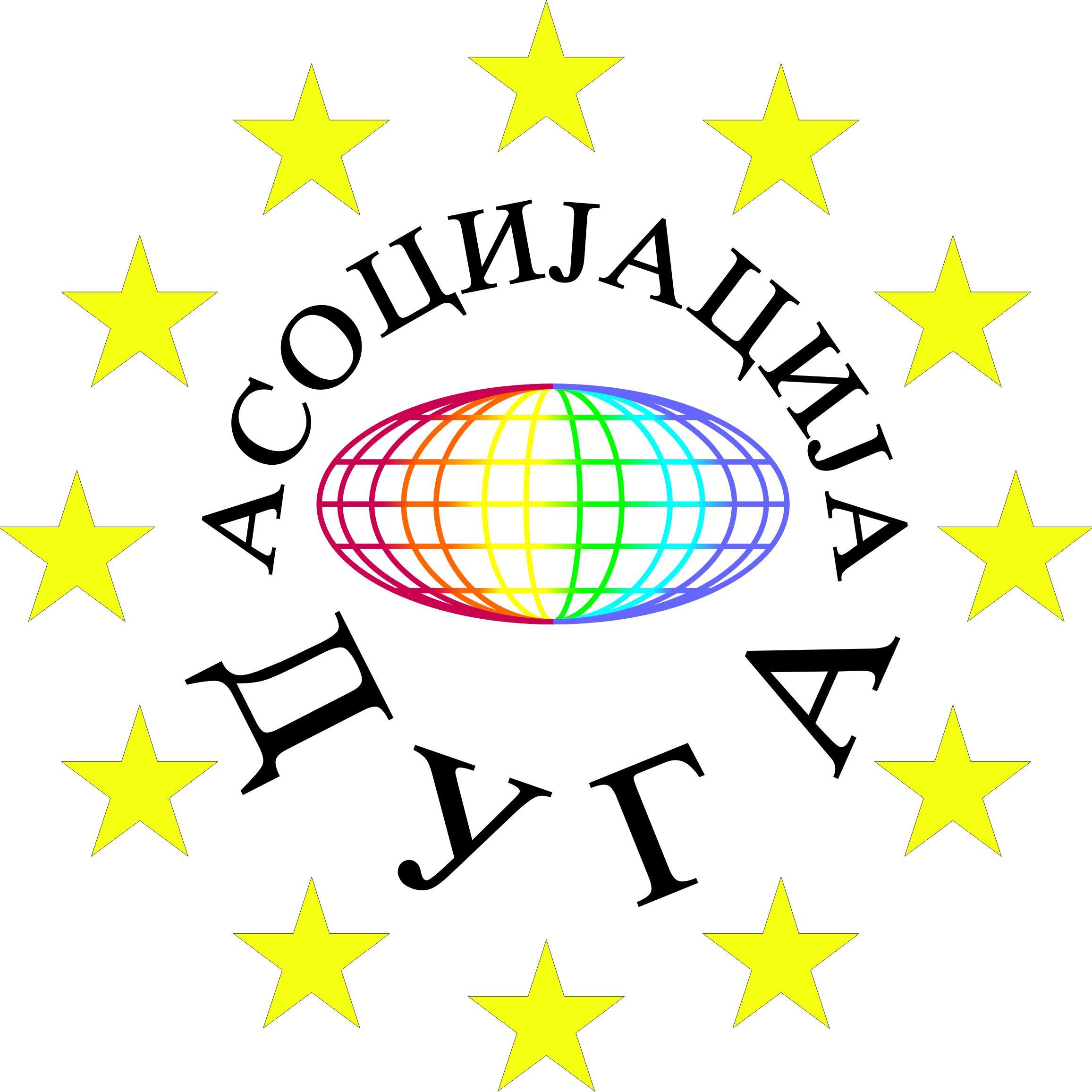 DugaAsocijacija's profile picture. Radi na unapređenju položaja LGBT osoba