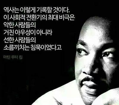 며칠동안  해킹 되어서 죄송합니다
